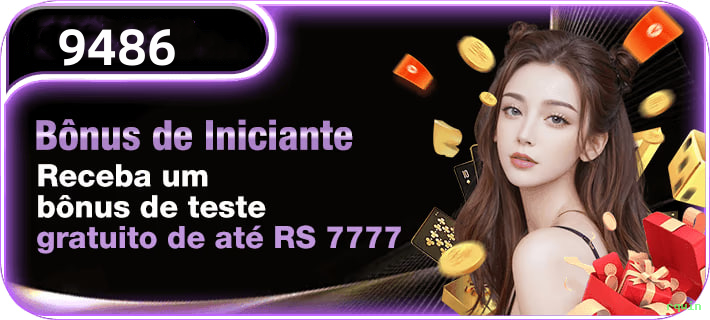 Suporte Login